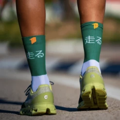 Calcetín Sporcks Hashiru Green -Saucony || BROOKS Ventas calcetin sporcks hashiru green 2