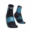 Calcetines Compressport Training Pack De 2 Azul -Saucony || BROOKS Ventas calcetines compressport training pack de 2 azul