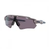 Gafas Oakley Radar EV Path Hologáficas Gris - Prizm 2 Gafas Oakley Radar EV Path Hologáficas Gris - Prizm -Saucony || BROOKS Ventas gafas oakley radar ev path hologaficas gris prizm