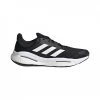 Zapatillas Adidas Solarcontrol Negro Blanco AW22 -Saucony || BROOKS Ventas zapatillas adidas solarcontrol negro blanco aw22