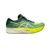 Zapatillas Asics Magic Speed 2 Verde Amarillo AW22 -Saucony || BROOKS Ventas zapatillas asics magic speed 2 verde amarillo aw22