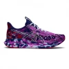 Zapatillas Asics Noosa Tri 14 Rosa Azul AW22 Mujer 2 Zapatillas Asics Noosa Tri 14 Rosa Azul AW22 Mujer -Saucony || BROOKS Ventas zapatillas asics noosa tri 14 rosa azul aw22 mujer