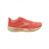 Zapatillas Brooks Hyperion Tempo Naranja Coral Amarillo Mujer SS22 1 Zapatillas Brooks Hyperion Tempo Naranja Coral Amarillo Mujer SS22 -Saucony || BROOKS Ventas zapatillas brooks hyperion tempo naranja coral amarillo mujer ss22