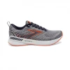 Zapatillas Brooks Levitate GTS 5 Gris Naranja SS22 -Saucony || BROOKS Ventas zapatillas brooks levitate gts 5 gris naranja ss22