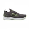 Zapatillas Brooks Levitate Stealthfit 5 SS22 2 Zapatillas Brooks Levitate Stealthfit 5 SS22 -Saucony || BROOKS Ventas zapatillas brooks levitate stealthfit 5 ss22